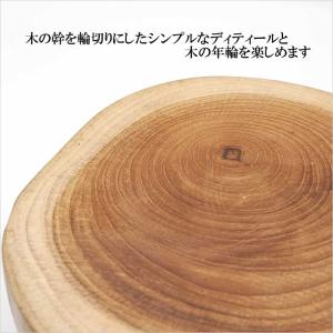 チーク 輪切りトレイ ナチュラル 足付き 脚付...の詳細画像2