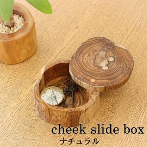 木の花台 ディスプレイ プランタースタンド フラワースタンド 木製