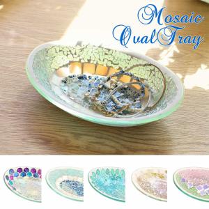 アクセサリートレイ ルミエール ブリエ ラウンドトレイ ホワイトブルー