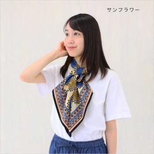 スクエアクロス アフリカンプリント 正方形 1...の詳細画像4