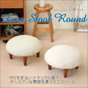 プフ ニット クッション 丸型クッション ビーズクッション スツール