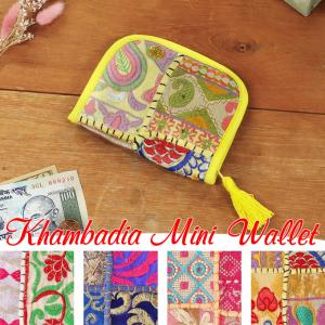 ショルダーバッグ インド綿 カンバディア パッチ ノットハンドルバッグ