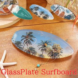 ハワイアン パイナップル パイン ボウル 食器 キッチン用品 フルーツ