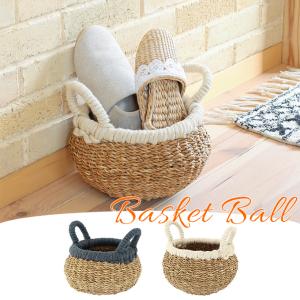 収納 かご ボックス バスケット 水草フルナ 四角 約W22xD22cm(底部分