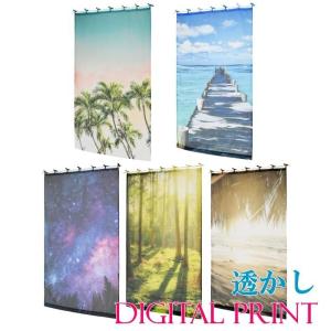 SALE アジアン雑貨 カーテン 間仕切り デジタルプリントカーテン おしゃれ 透かし 布 ファブリック インテリア