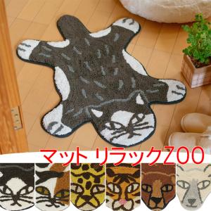 A BATHING APE（アベイシングエイプ） ラグ ラグマット ABC CAMO APE