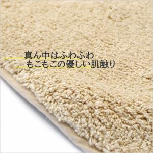 マットLクロシェット キッチンマット 120×...の詳細画像5