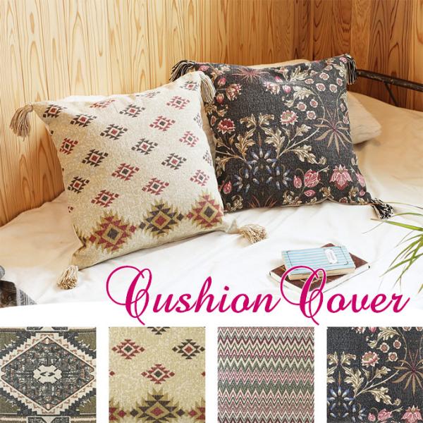 SALE クッションカバー ストーンウォッシュ ストーンウォッシュ加工 クッション 布 ファブリック...