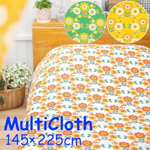 昭和レトロ 花柄 シングル レトロフラワー柄マルチクロス (145×225cm/3