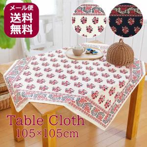 テーブルクロス はっ水 150 ラウンド 丸形 ラウンドクロス 4人掛け 花