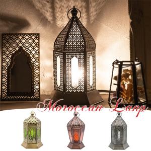 モロッカン ランプ M ランプシェード ライト 照明 カラフル アイアン ガラス モロッコ アジアン家具 アジアン雑貨 ハワイアン雑貨 インテリア 卓上