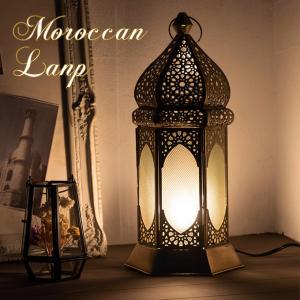 アラブ風ガラスランタン/ブラスランプ 銅製品 高さ46cm トルコ製