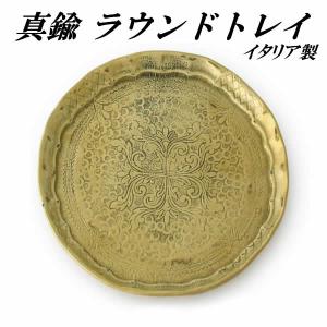 イタリアブラステーブルベル 真鍮 ブラス ウッド ベル ドアチャイム