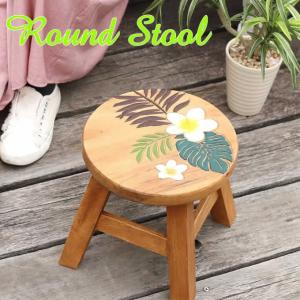 ウッドスツール 北欧 木製 おしゃれ 椅子 いす イス シンプル ミニ
