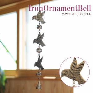 アイアンチャイム L ウィンドウチャイム ドアベル ドアチャイム 玄関