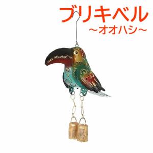 ドアチャイム 風鈴 アジアン雑貨 ブリキベル フクロウベル ふくろう 梟