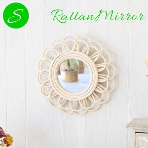 ラタンミラー ラタン 鏡 ミラー 天然素材 カガミ 壁掛け おしゃれ