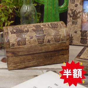 アンティーク 宝箱 小サイズ / トレジャーボックス インテリア 収納