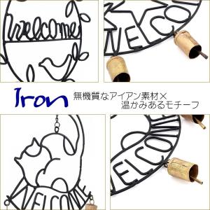 ウエルカムベル ウィンドウチャイム ドアチャイ...の詳細画像1