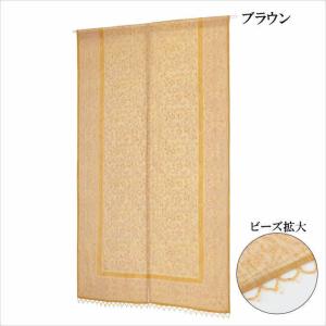 アラベスク のれん 暖簾 間仕切り 目隠し カ...の詳細画像4