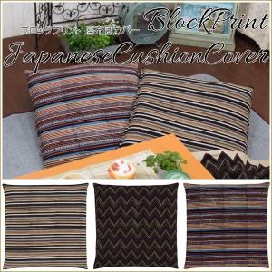 Pokemon（ポケモン） クッション クッションカバー ポケットモンスター