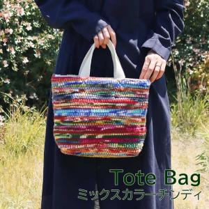 アジアン バッグ ミラーワーク 刺繍 インド 古布 リメイク 個性的