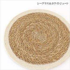 ランチョンマット プレイスマット ラウンド シ...の詳細画像2