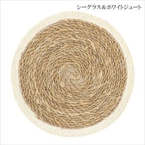 ランチョンマット プレイスマット ラウンド シ...の詳細画像5