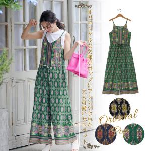 美品　FOXEY フォクシー Grace Tweed 37527サイズ38 美品 FOXEY フォクシー Grace Tweed 37527サイズ38 □美品