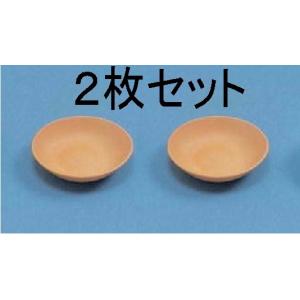 かわらけ 2枚セット 素焼き皿 お供え 初盆 お盆用品 飾り