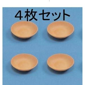 新品未使用TAKIMAKI 小皿 4枚 セット TAKIMAKI 小皿 4枚セット – TKMK