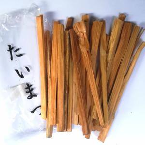 たいまつ 松明 初盆 新盆 お盆用品の商品画像