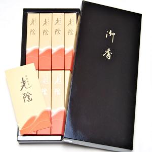 線香 ミモザ 100g 5寸 お香 特選 贈答用 ギフト 高級 法要 法事 進物