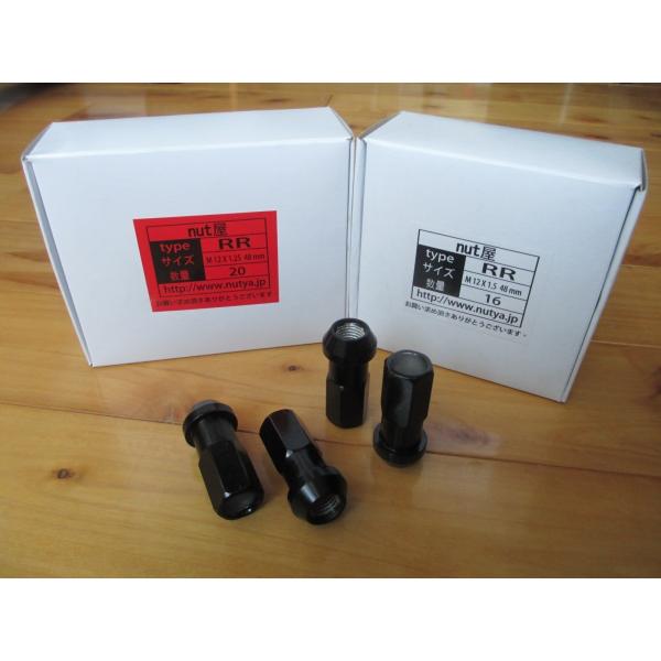 nut屋  17HEXスーパーロングレーシング鍛造貫通ナット　タイプRR 48mm ネジ部防錆加工 ...
