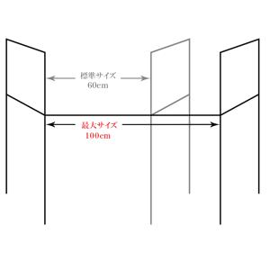 キャスティングレール フロントパルピット 高さ...の詳細画像3