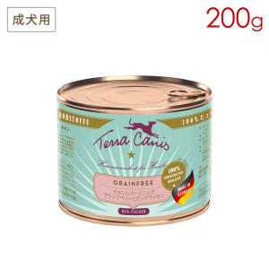テラカニス グレインフリー (穀物不使用) チキン 200g｜nutro-galenus