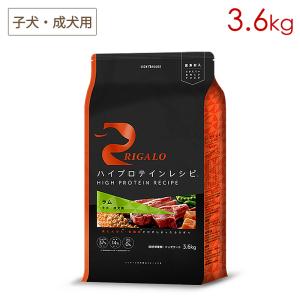 シュプレモ ニュートロ 小型犬用 成犬用 (小粒) [6kg] 正規品 NS109