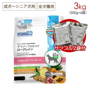 (サンプル2袋付き) FORZA10 (フォルツァ10) デイリーフォルツァ ミディアム ポーク  3kg(500g×6袋)  (中粒)｜nutro-galenus