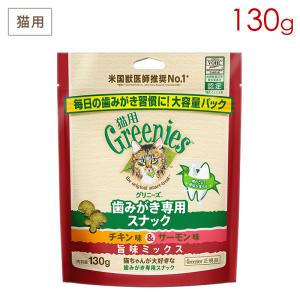 ニュートロ キャット ワイルドレシピ アダルト サーモン 成猫用 [2kg
