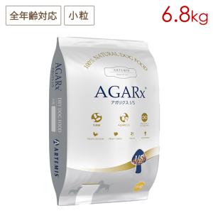 AGARx I/S アーテミス アガリクスI/S ヘルシーウェイト 小粒 6.8kg 成