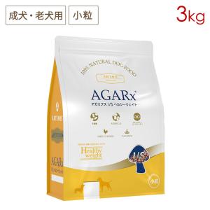 シュプレモ ニュートロ 体重管理用 超小型犬〜小型犬用(生後8ヶ月齢