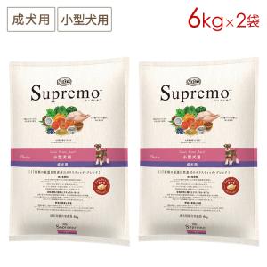 シュプレモ 成犬 6kg シュプレモ™ 成犬用 ┃ドッグフード┃Nutro™（ニュートロ）