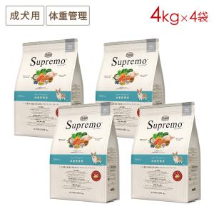 シュプレモ ニュートロ チキン&サーモン入り 成犬用トレイ [100g×24個