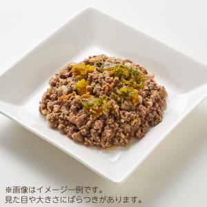 ニュートロ シュプレモ トレイ チキン 成犬用...の詳細画像1