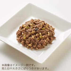 ニュートロ シュプレモ 成犬用 トレイ [10...の詳細画像1