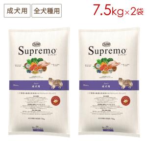 【2袋】ニュートロ　シュプレモ　エイジングケア13.5 kg【未開封】 シュプレモ ニュートロ 全犬種用 エイジングケア [13.5kg