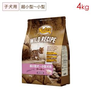Nutro WILD RECIPE ドッグフード ラム 4kg Amazon.co.jp: ニュートロ ドッグフード ワイルド レシピ 超小型