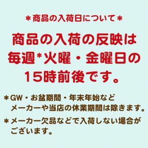 ニュートロ ナチュラルチョイス プレミアムチキ...の詳細画像3