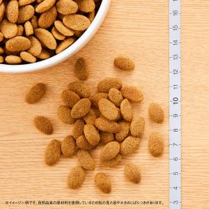 ニュートロ シュプレモ 体重管理用 全犬種用 ...の詳細画像1