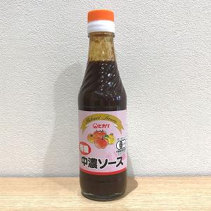 光食品 有機中濃ソース 250ml